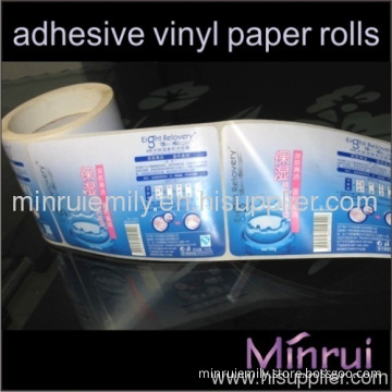 Custom Adhesive Stickers For Cosmetic Bottles,adhesive Vinyl Paper Rolls 